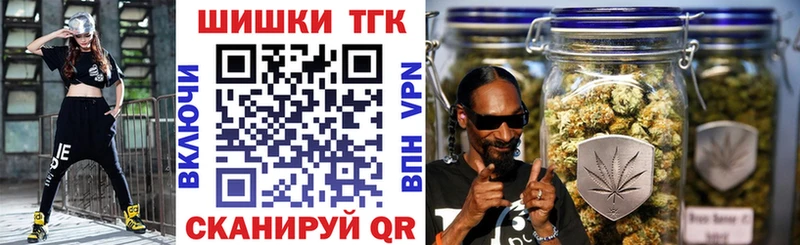 Цена Омск Alpha PVP  Марихуана  Меф мяу мяу  КЕТАМИН  блэк спрут tor  ГАШИШ  COCAIN  Псилоцибиновые грибы  Бутират 