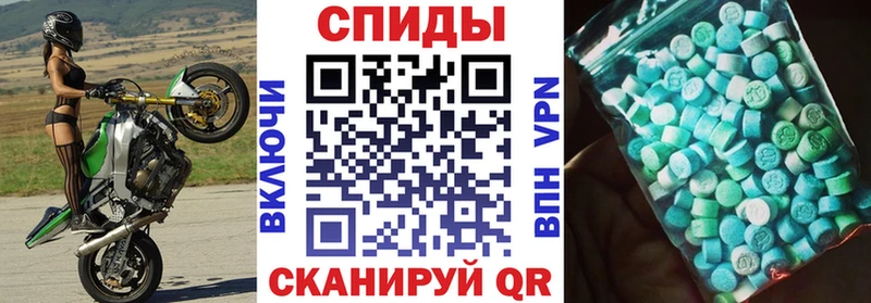 где можно купить   Омск  Amphetamine 97% 