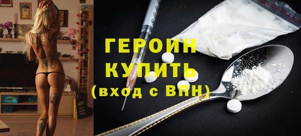 МДПВ Верея