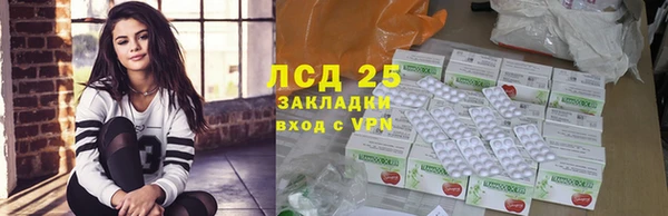 MDMA Premium VHQ Верхний Тагил