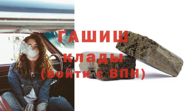 МДПВ Верея