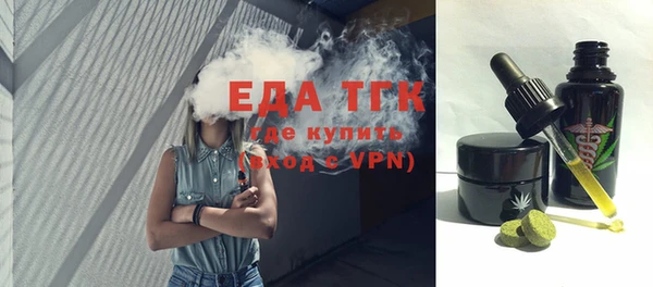 mdma Верхнеуральск