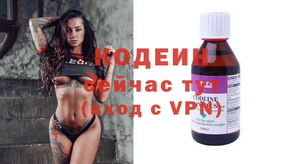 MDMA Premium VHQ Верхний Тагил