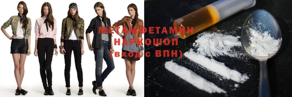 МДПВ Верея