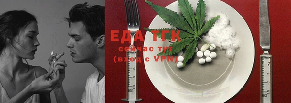 MDMA Premium VHQ Верхний Тагил