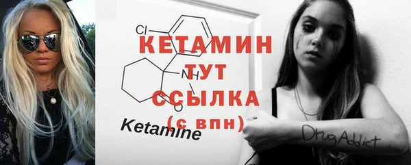 MDMA Premium VHQ Верхний Тагил