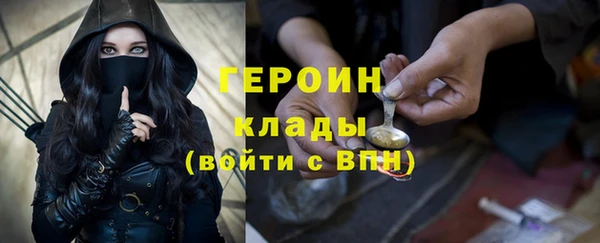 MDMA Premium VHQ Верхний Тагил