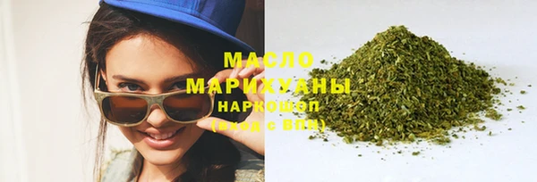 МДПВ Верея