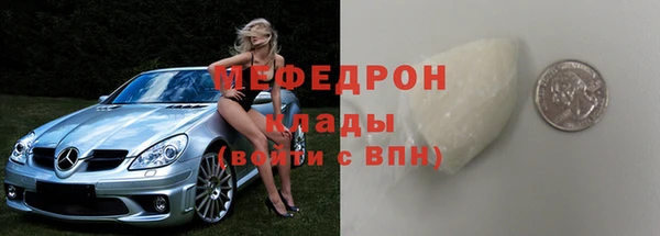МДПВ Верея