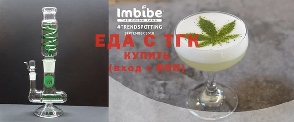 MDMA Premium VHQ Верхний Тагил