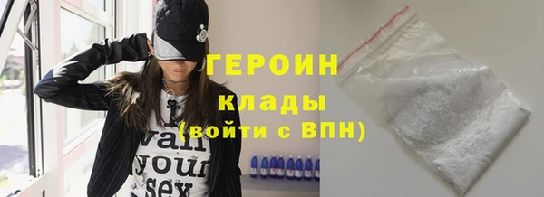 МДПВ Верея