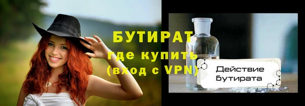 МДПВ Верея