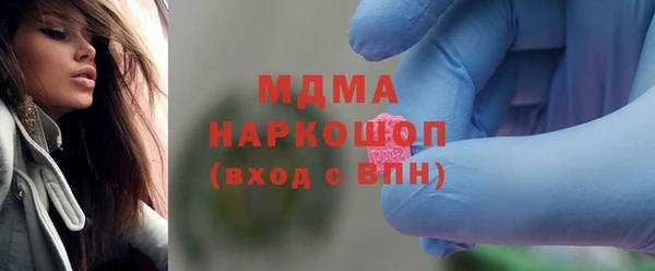 МДПВ Верея