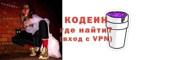 MDMA Premium VHQ Верхний Тагил