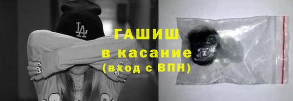 МДПВ Верея