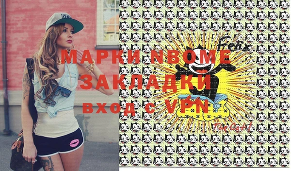 MDMA Premium VHQ Верхний Тагил