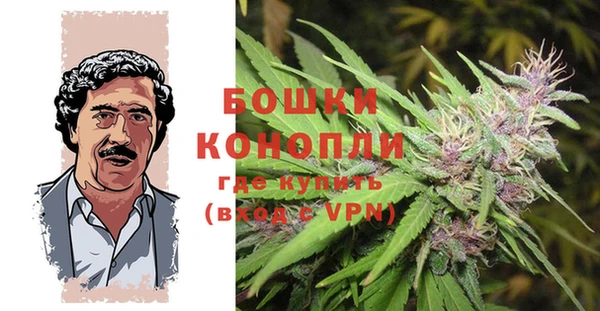 MDMA Premium VHQ Верхний Тагил