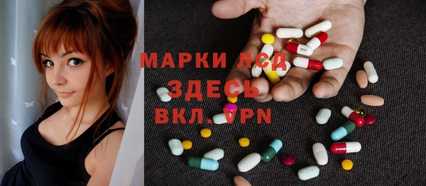 МДПВ Верея