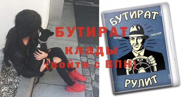 МДПВ Верея