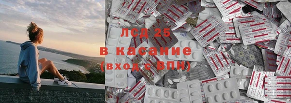 MDMA Premium VHQ Верхний Тагил