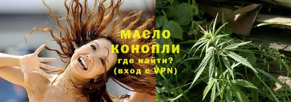 МДПВ Верея