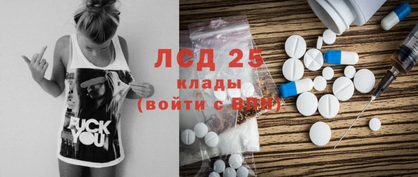 МДПВ Верея