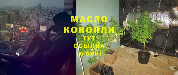 МДПВ Верея