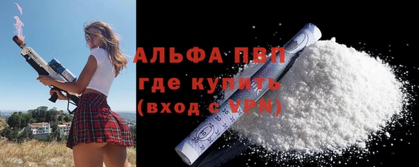 mdma Верхнеуральск