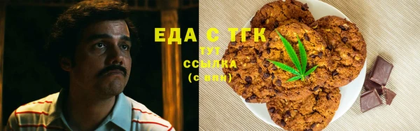 mdma Верхнеуральск
