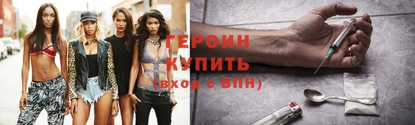 MDMA Premium VHQ Верхний Тагил