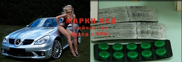 mdma Верхнеуральск