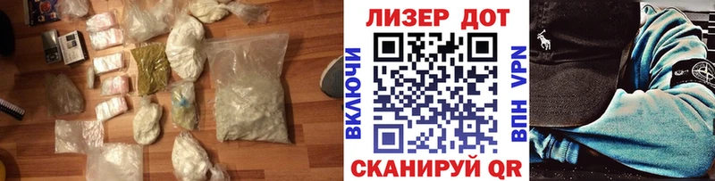 LSD-25 экстази ecstasy  мега tor  Омск 