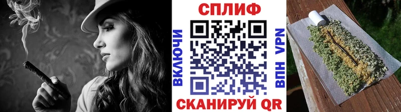 где продают Омск Бошки марихуана OG Kush